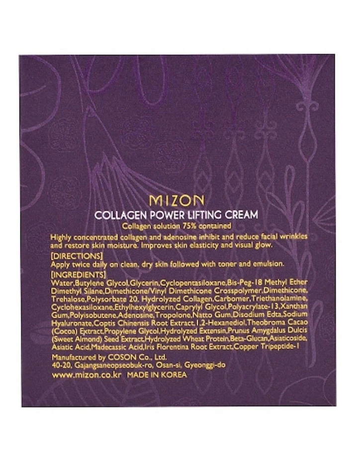 Collagen Power Lifting Cream 75ml image 5