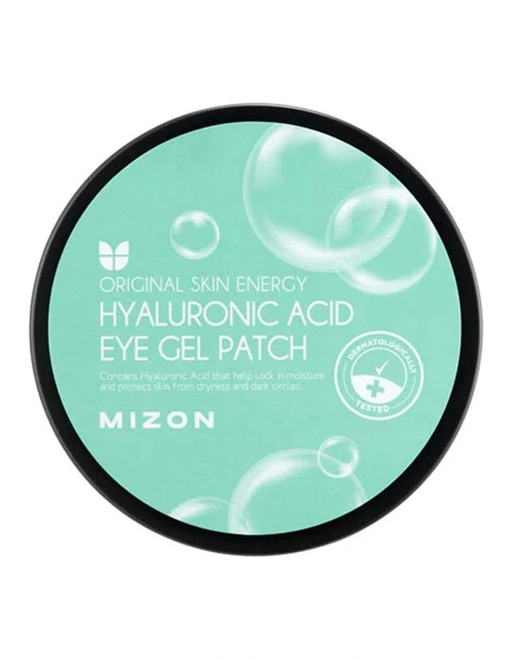Hyaluronic Acid Eye Gel Patch image 5