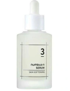 No.3 Skin Softening Serum 50ml