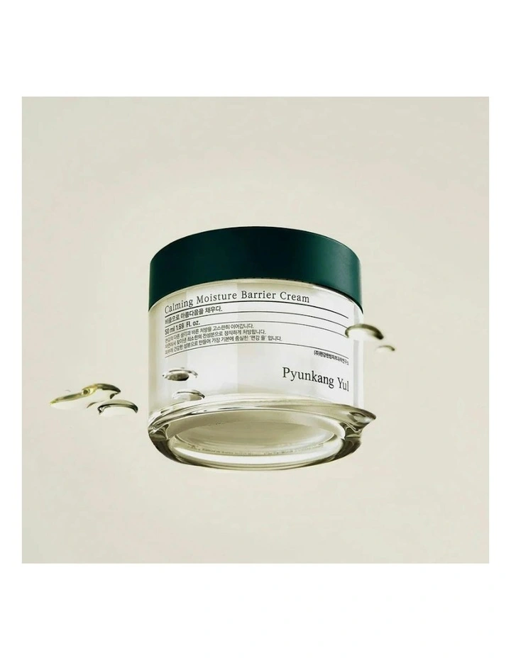 Calming Moisture Nourishing Cream 50ml image 3