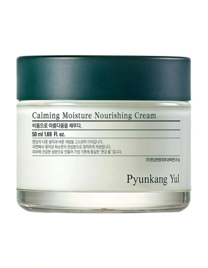 Calming Moisture Nourishing Cream 50ml image 5