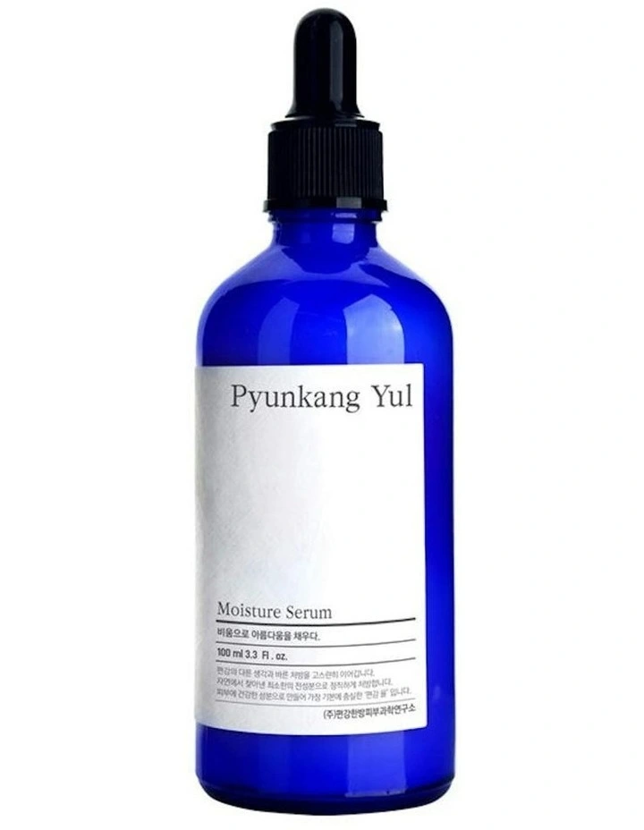 Moisture Serum image 1