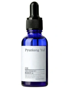 Hydrating Facial Oil