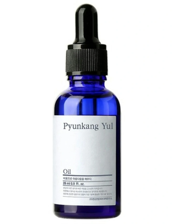 Hydrating Facial Oil image 1