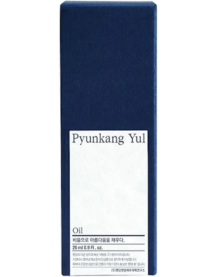 Hydrating Facial Oil image 5