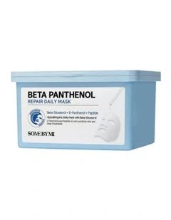 Beta Panthenol Repair Daily Mask