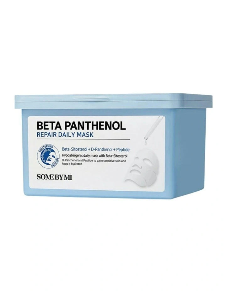 Beta Panthenol Repair Daily Mask image 1