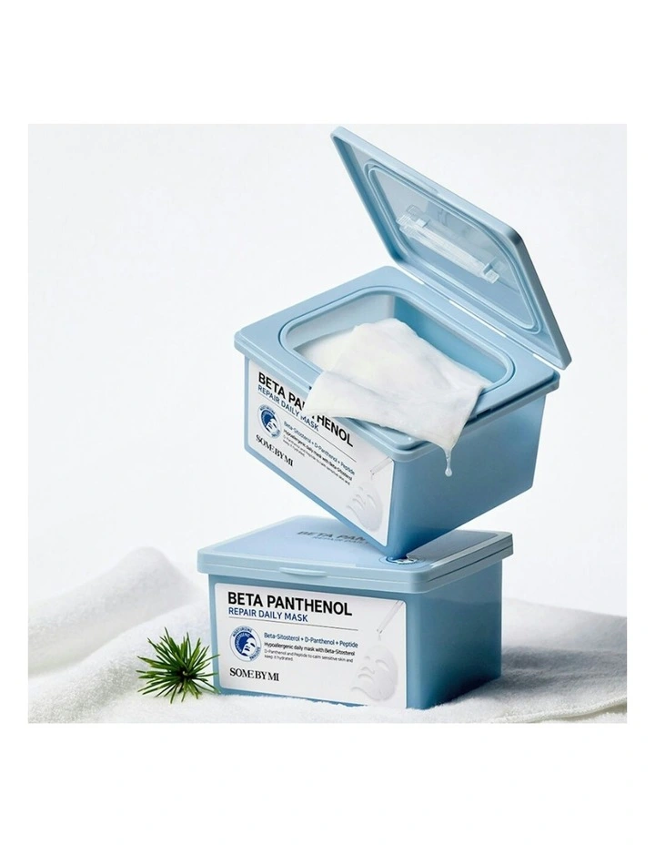 Beta Panthenol Repair Daily Mask image 2