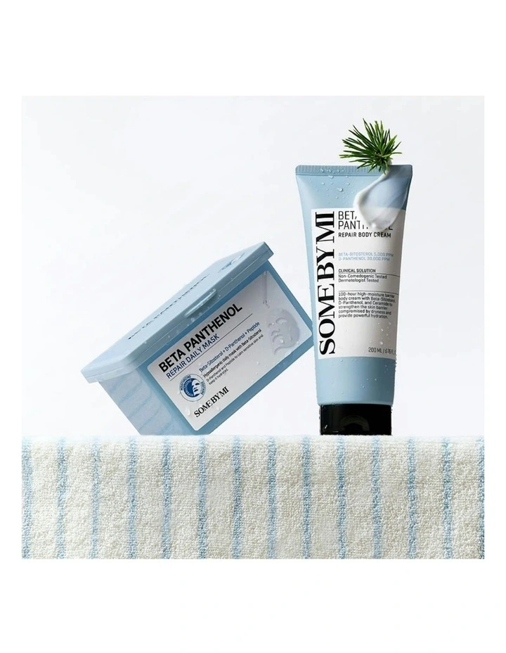 Beta Panthenol Repair Daily Mask image 5