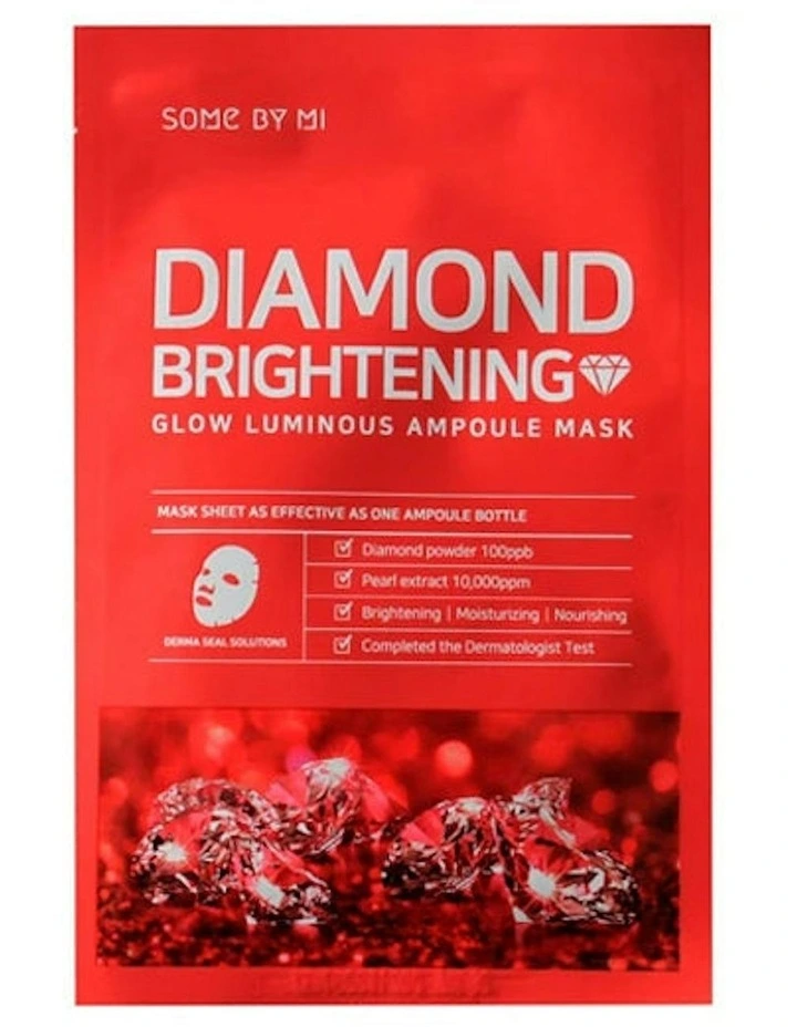 Diamond Brightening Glow Luminous Ampoule Mask Bundle (10pcs) image 2