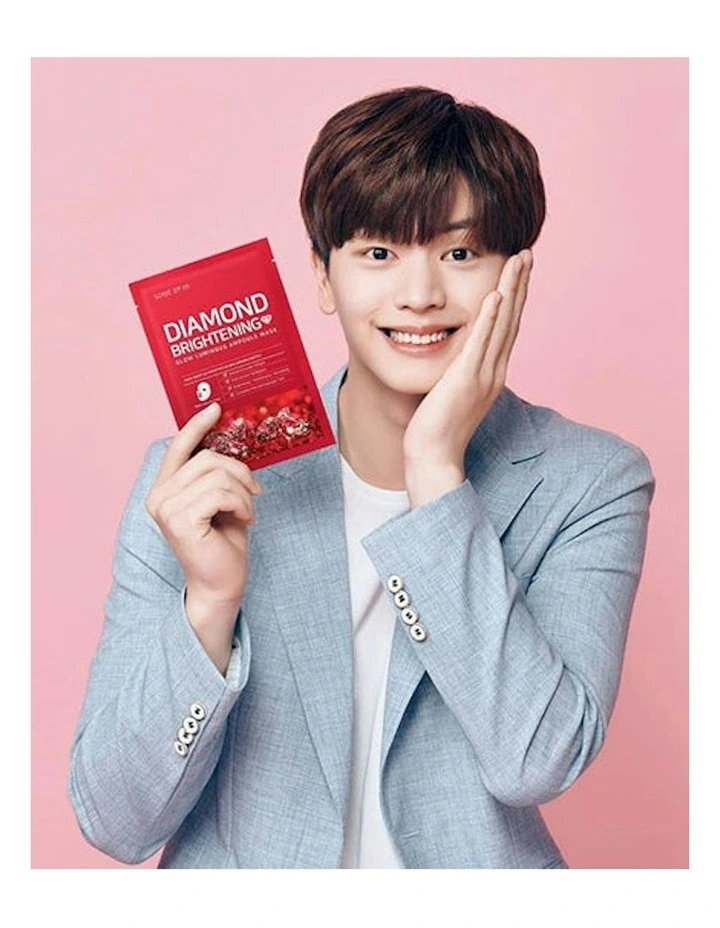 Diamond Brightening Glow Luminous Ampoule Mask Bundle (10pcs) image 3