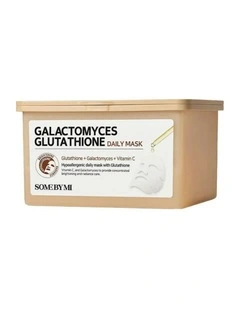 Galactomyces Glutathione Daily Mask (30EA)