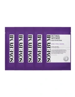 Retinol Intense Reactivating Mask Bundle 5 Pieces