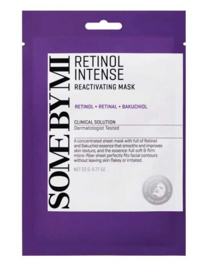 Retinol Intense Reactivating Mask Bundle 5 Pieces image 2