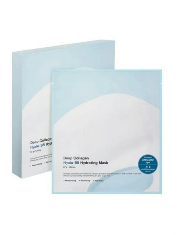 Deep Collagen Hyalu-B5 Hydrating Mask Bundle 4 Piece image 1
