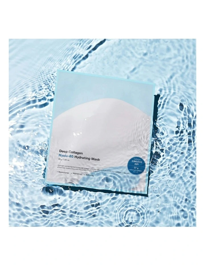 Deep Collagen Hyalu-B5 Hydrating Mask Bundle 4 Piece image 2