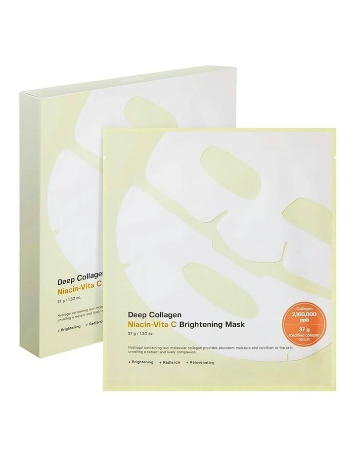Vitamin C Brightening Mask Bundle 4 Piece image 1