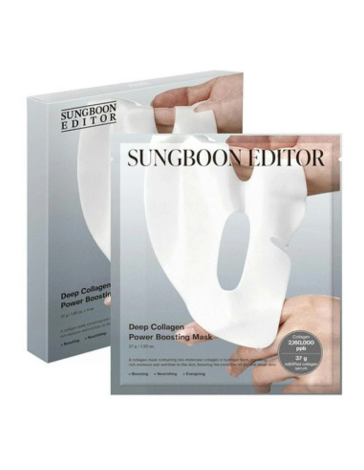 Deep Collagen Power Boosting Mask Bundle (4 Pieces) image 1