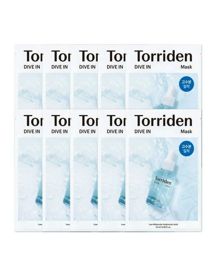 Dive-In Low Molecular Hyaluronic Acid Mask Bundle (10 Packs) image 1