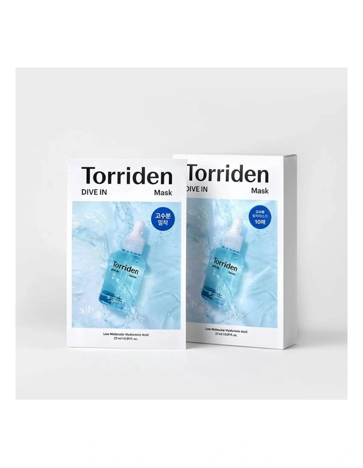 Dive-In Low Molecular Hyaluronic Acid Mask Bundle (10 Packs) image 2