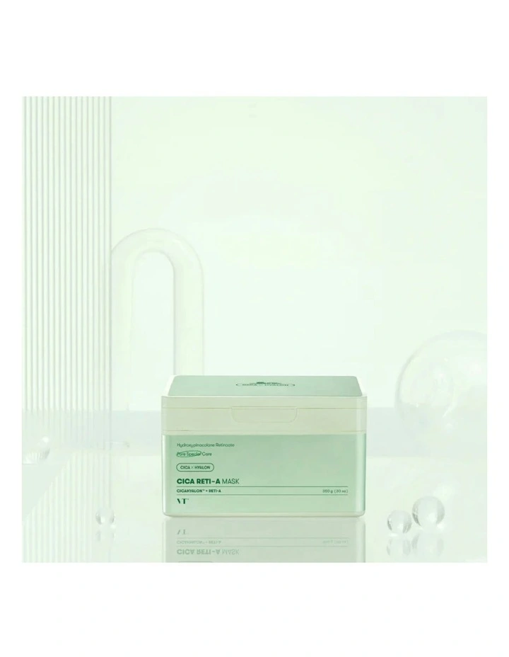 Cica Reti a Mask 350g image 3