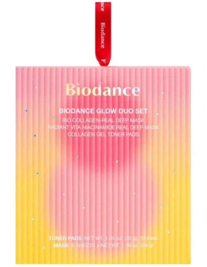 Glow Duo Set image 1