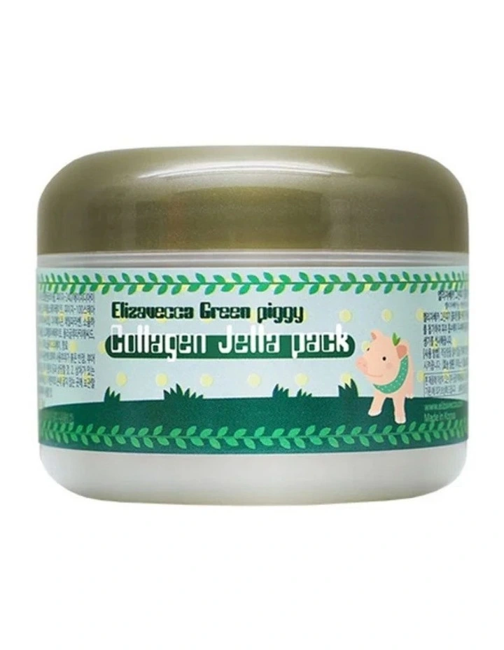Green Piggy Collagen Jella Pack image 1