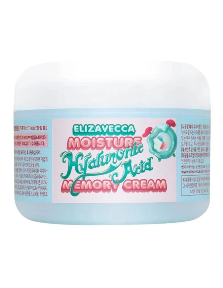 Moisture Hyaluronic Acid Memory Cream image 1