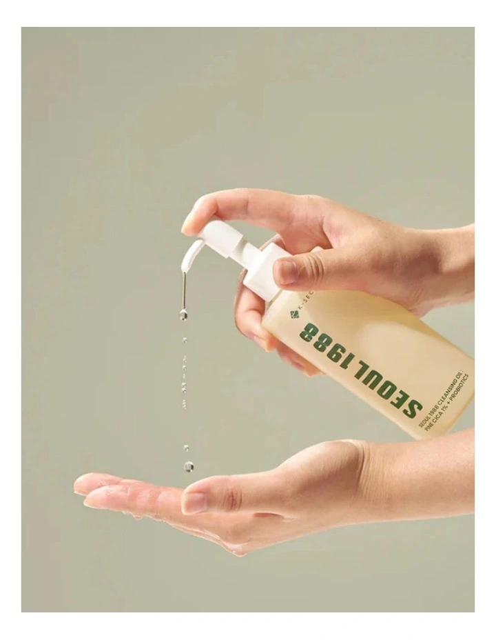 Seoul 1988 Cleansing Oil image 2