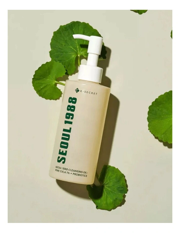 Seoul 1988 Cleansing Oil image 3