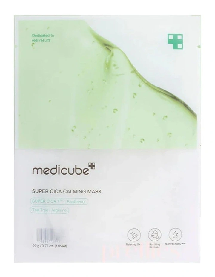 Super Cica Calming Mask image 1