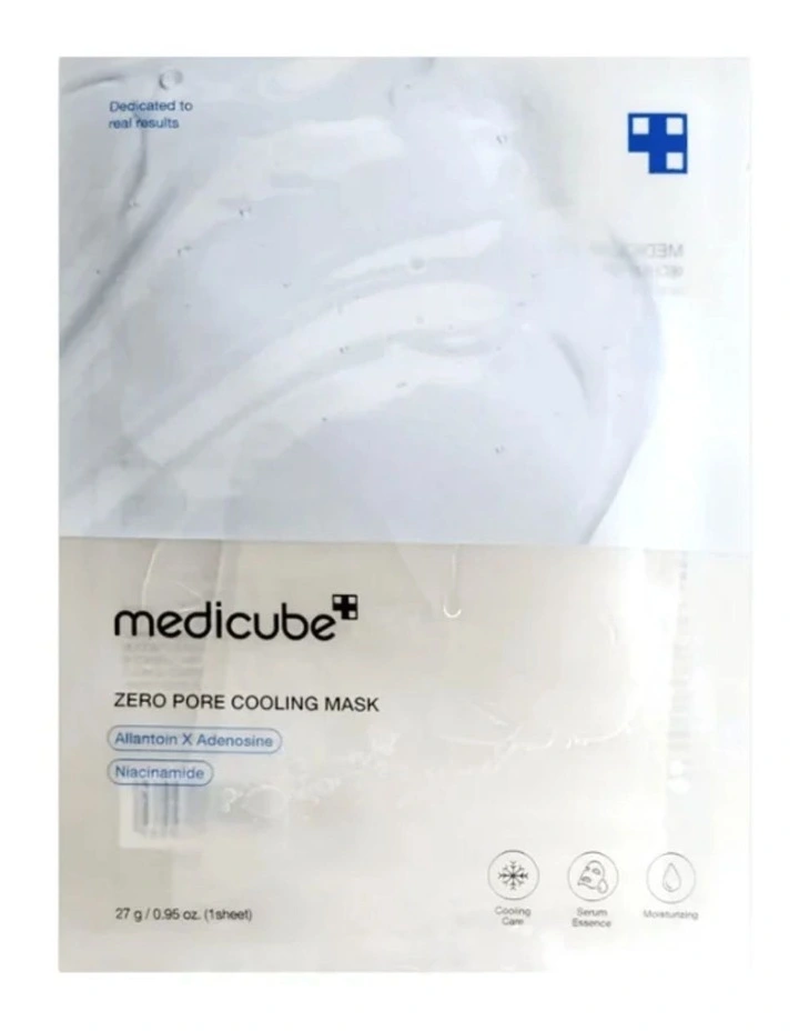 Zero Pore Cooling Mask image 1