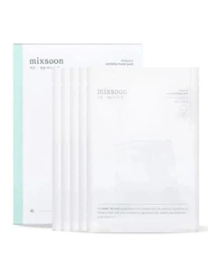 Centella Mask Pack Bundle 5 Pieces