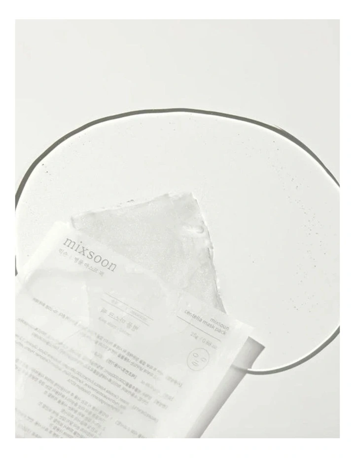 Centella Mask Pack Bundle 5 Pieces image 2