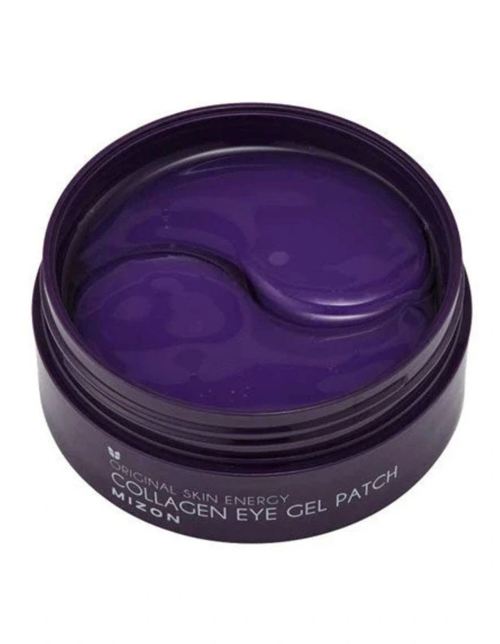 Collagen Eye Gel Patch image 4
