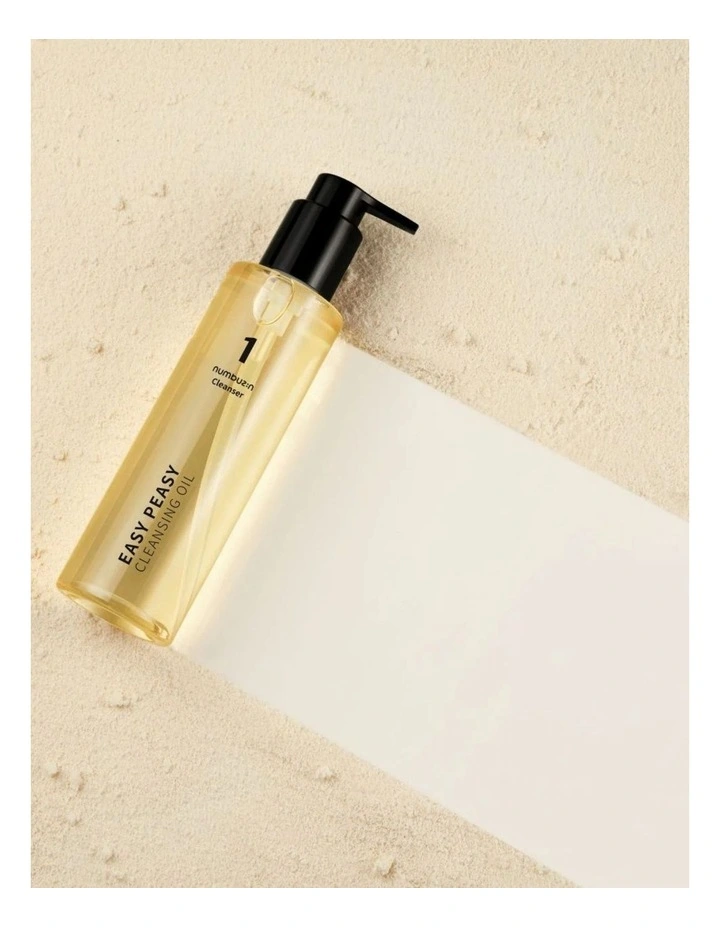 No.1 Easy Peasy Cleansing Oil image 5