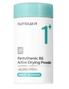 No.1 Pantothenic B5 Active Drying Powder