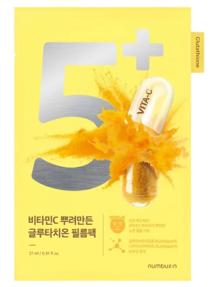 No.5+ Glutathione Vitamin Concentrated Mask image 1
