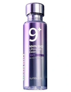 No.9 Nad Bio Lifting Essence 50ml