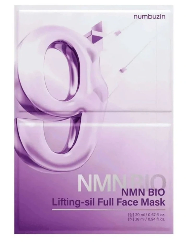No.9 Nad Bio Lifting-sil Full Face Mask Bundle 4 Pieces image 1