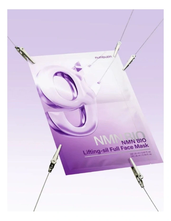 No.9 Nad Bio Lifting-sil Full Face Mask Bundle 4 Pieces image 3