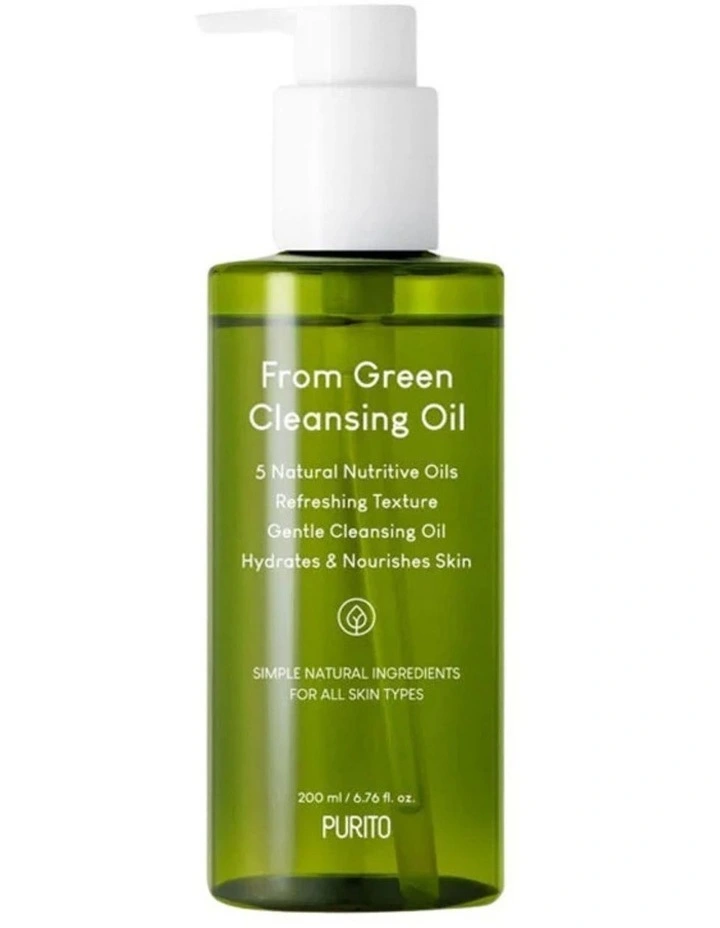 Green Cleansing Oil image 1