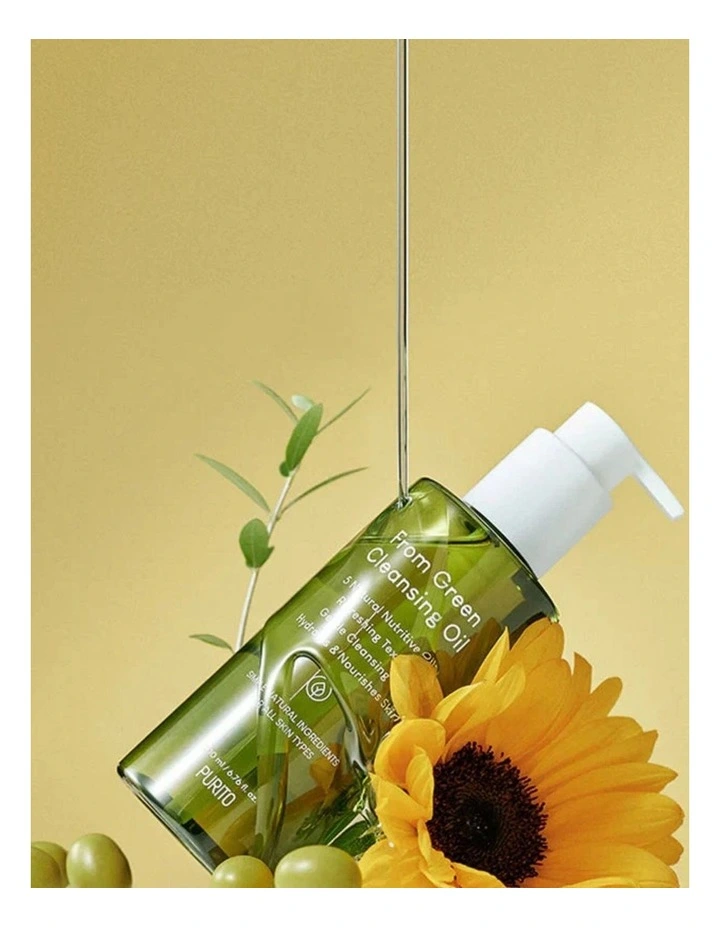Green Cleansing Oil image 2