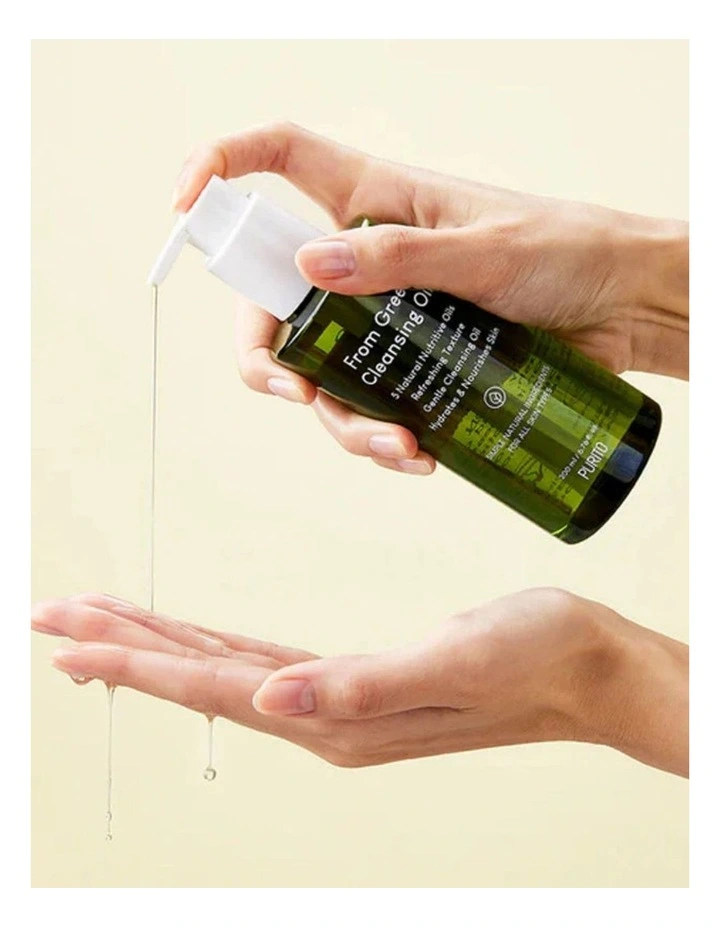 Green Cleansing Oil image 4