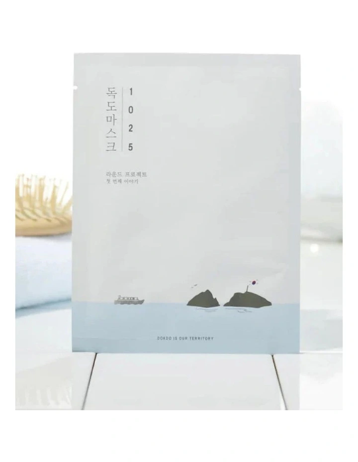 1025 Dokdo Hydrating Water Gel Mask Bundle 10pcs image 2