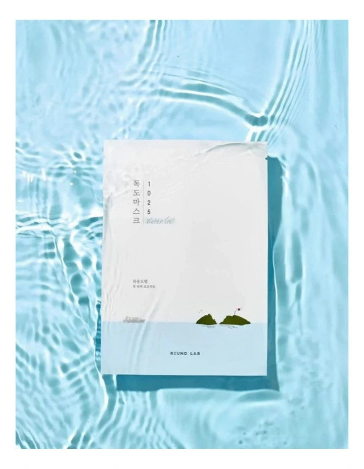 1025 Dokdo Hydrating Water Gel Mask Bundle 10pcs image 3