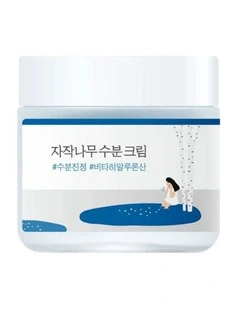 Birch Juice Moisturizing Cream