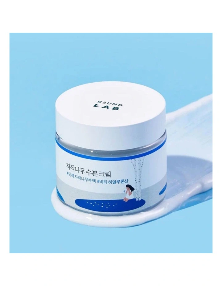 Birch Juice Moisturizing Cream image 4