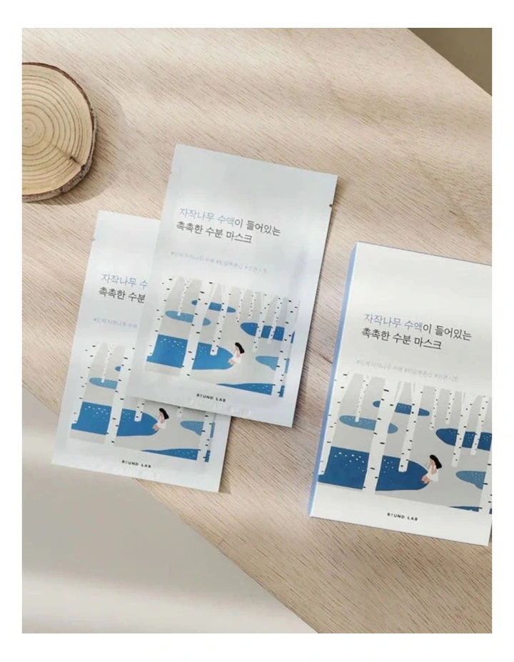 Birch Juice Moisturizing Mask Sheet Bundle 10 Pieces image 3