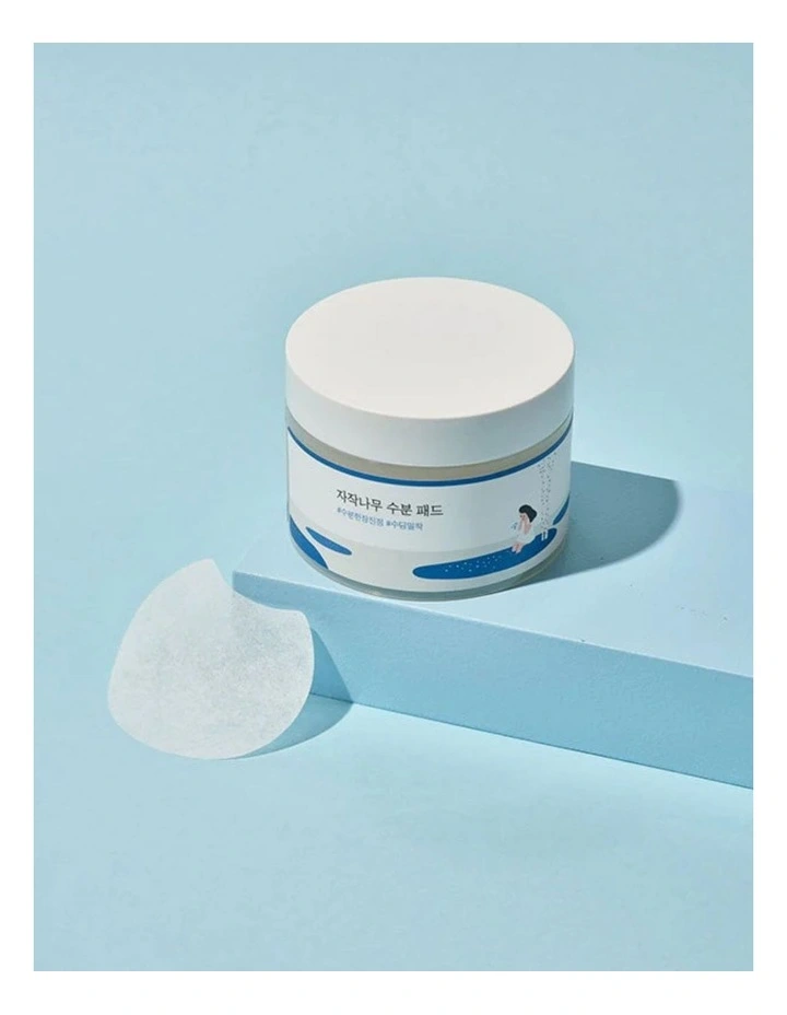 Birch Juice Moisturizing Pad image 2